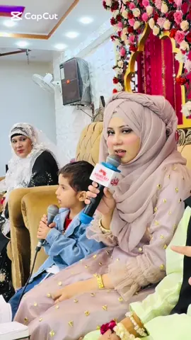 Pandra so Sala jashn e wiladat #aqsaabdulhaq #viral #naat #mehfil 