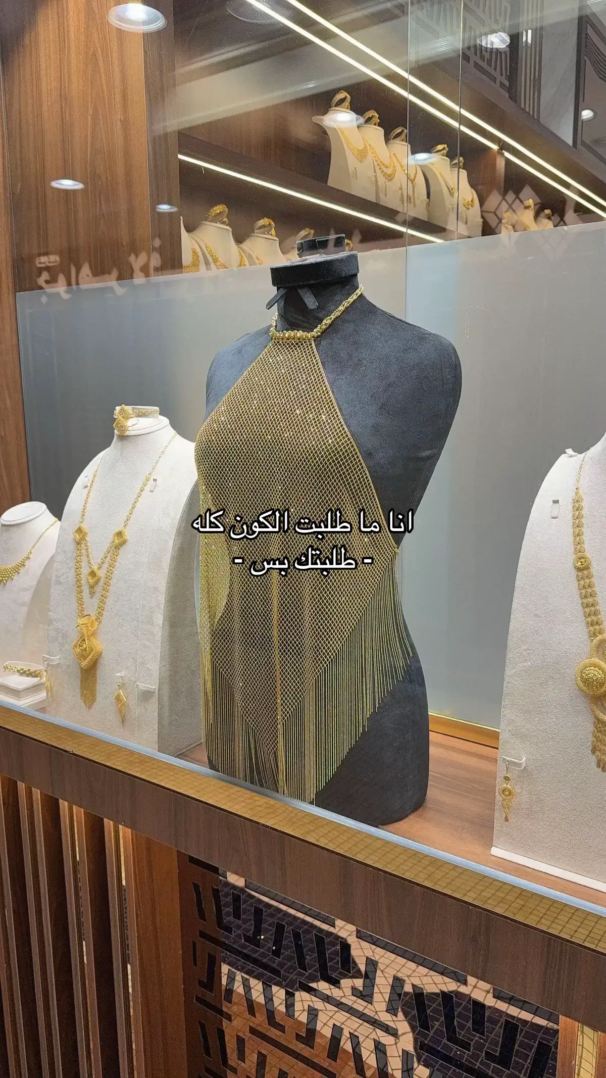 #fyp #اكسبلورexplore #ذهب #السعودية #استثمار 