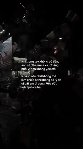 Vừa ướt, vừa lạnh cả hai…#metthidingu #fyp #xh #viral #nomoney 