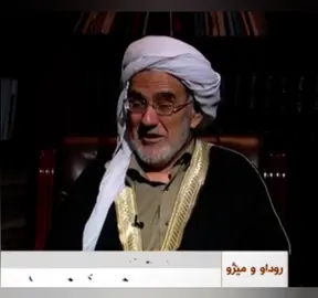 مامۆستا شیخ محمد بەرزنجی