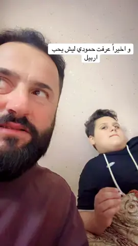 #املول #بغداد_بصرة_موصل_الكويت_الخليج_دبي #العراق_السعوديه_الاردن_الخليج #الشعب_الصيني_ماله_حل😂😂 #جامعه_كركوك 