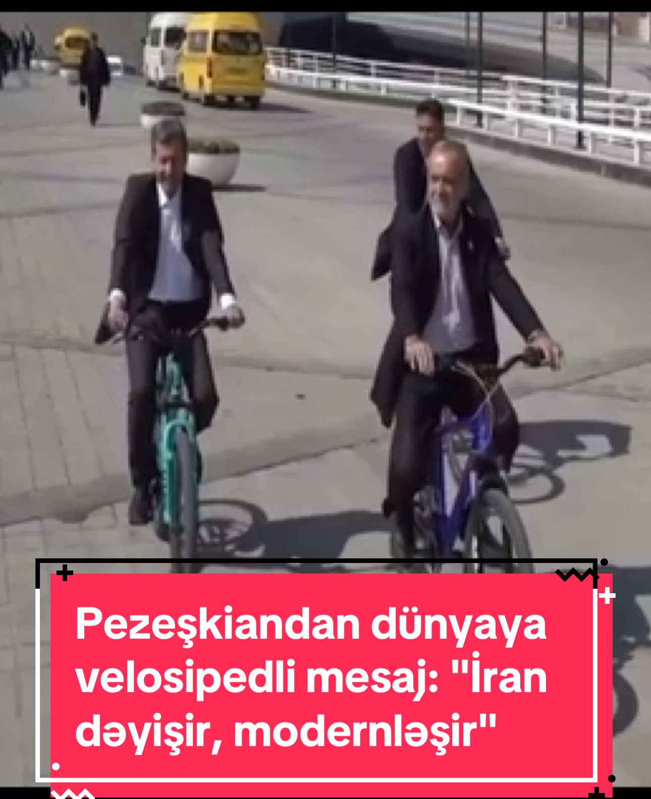 Məsud Pezeşkian velosiped turuna çıxdı – İran prezidentinin mesaj kimi VİDEOSU  Musavat.com xəbər verir ki, İran prezidenti Məsud Pezeşkian bu gün Tehranın mərkəzində müşahidəçilərlə birlikdə velosiped turuna çıxıb. Videoda dövlət başçısının bir neçə mühafizəçisi ilə yanaşı, adi vətəndaşlarla eyni yolda, tam sadə formada hərəkət etdiyi görünür. Bu görüntülər qısa zamanda İran mediasında və sosial şəbəkələrdə böyük maraq doğurub. İctimaiyyət nümayəndələri Pezeşkianın bu addımını “xalqla bir arada olmağın simvolu” və “dəbdəbədən uzaq dövlət başçısı obrazının təzahürü” kimi qiymətləndiriblər. Musavat.com yazarının fikrincə, bu jest təkcə idman və sağlamlıqla bağlı deyil – o, həm də Pezeşkianın yeni hakimiyyət üslubunun, sadəlik və təvazökarlıq mesajının davamıdır. Prezident seçildiyi gündən o, saray protokoluna və rəsmi nümayişlərə minimum önəm verir, özünü xalqın içindən biri kimi təqdim edir. Bizə görə İran kimi molla-teokratik rejimdə belə davranışlar nadir hadisədir. Pezeşkianın velosipedlə küçələrə çıxması həm daxildə, həm də beynəlxalq miqyasda “yeni nəsil iranlı lider” obrazını gücləndirir. Bu addım onun gələcək sosial islahatlar və şəffaf idarəçilik planları çərçivəsində “rəmzi başlanğıc” kimi də dəyərləndirilir. Musavat.com bu videonu İran prezidentinin fərqli idarəetmə tərzinin maraqlı nümunəsi kimi təqdim edir. Musavat.com #iran #pezeşkian #keşfet #tiktokviral #trend 