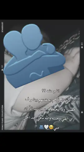 #foryoupage #fyppppppppppppppppppppppp #fyp 