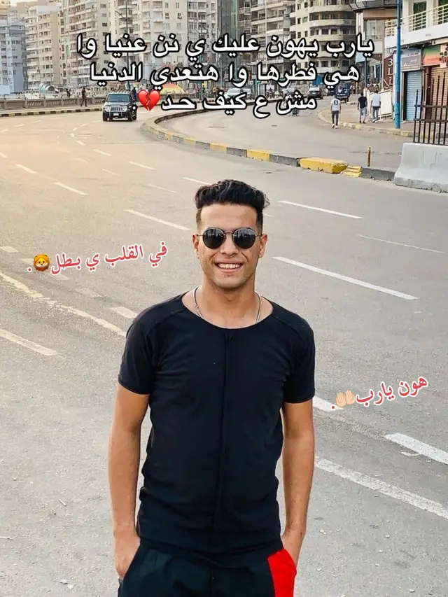 #بنها_بلدنا🐺💯 