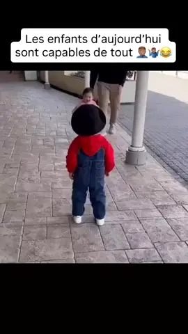Les enfants d’aujourd’hui sont capables de tout 🤦🏽‍♂️🤷🏽‍♂️😂 #humour #enfant #drole_videos #senegalaise_tik_tok #comedia 