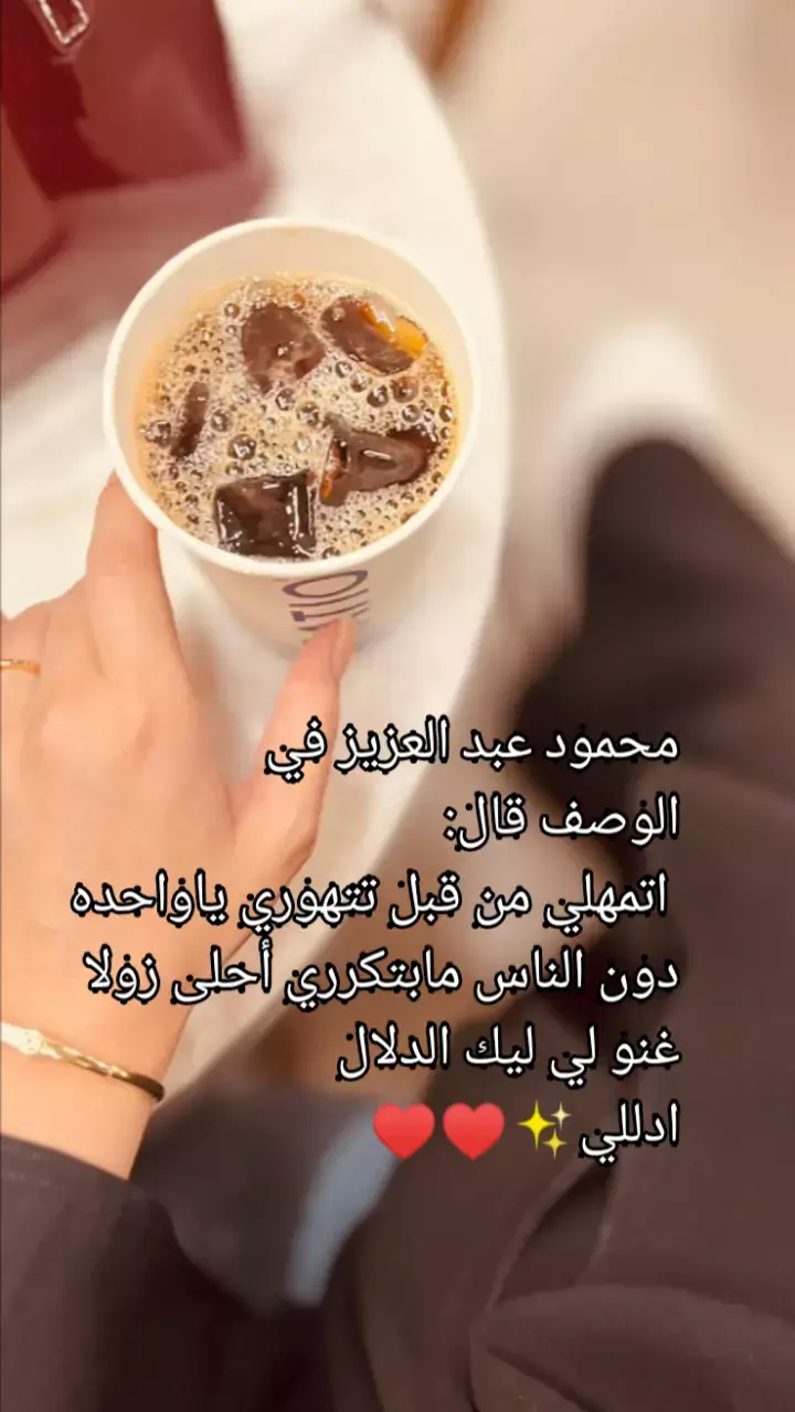 #الشعب_الصيني_ماله_حل #الحوت #محمودعبدالعزيز_الجااااااااااان #السودان🇸🇩 #اكسبلورر