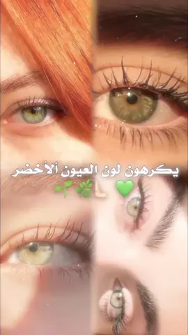 اطلبوا لون اسوي الكمم حبايبيي 🫷🏻💛🫧.  . دتفاعلووو يا عيوني  .  .  .  .  .  .  .  .  #paratiiiiiiiiiiiiiiiiiiiiiiiiiiiiiii #youtube #wow #pov #explore 