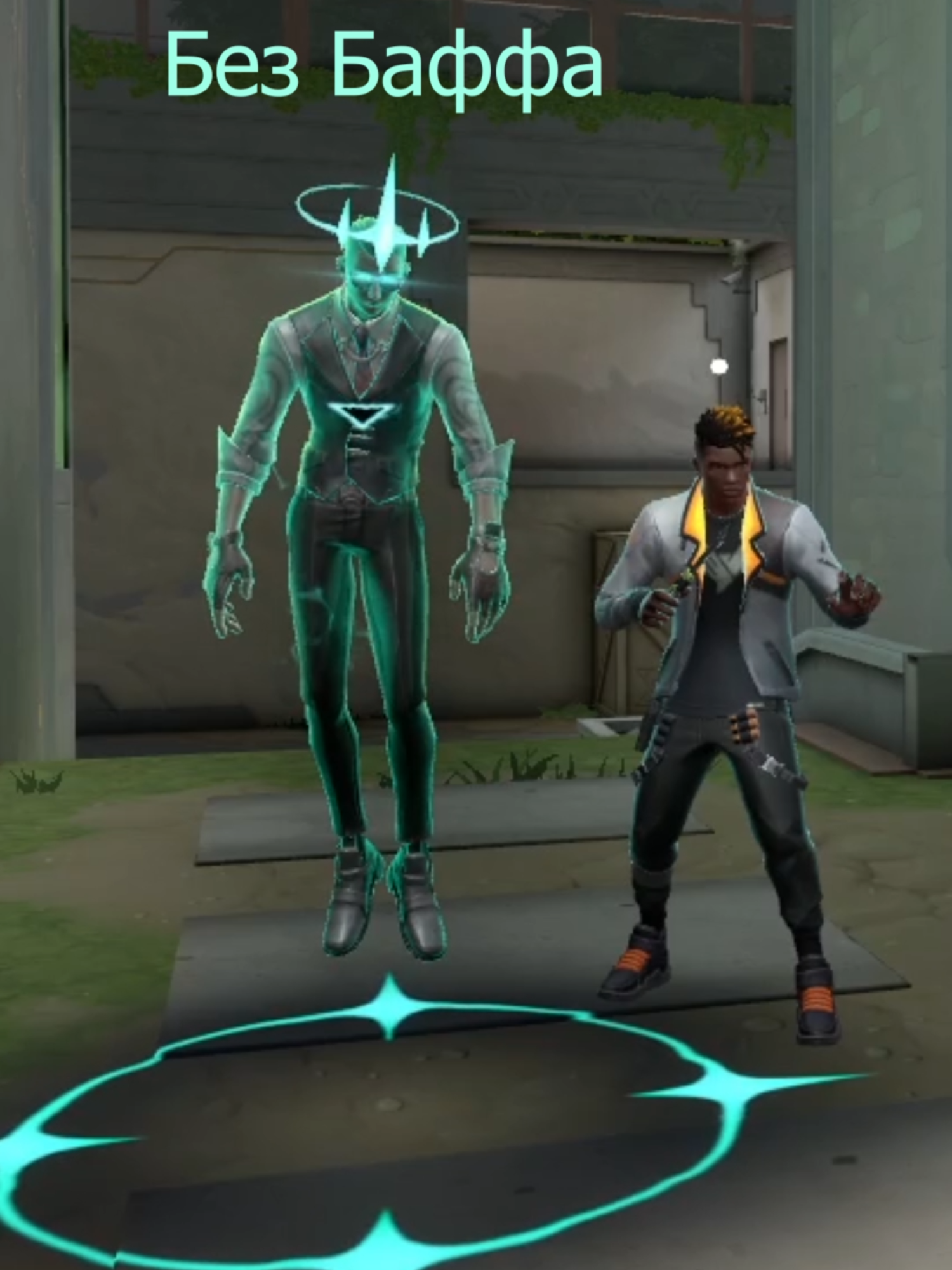 Коротко о новом патче! #Valorant #oblivionlife #meme #funny #yoru #chamber #phoenix #kayo