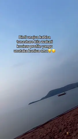 Tuliza ukichaa wako huyu tunae wote mpaka Dunia iishe😂😂#naaheyes👀💕 #fypシ゚ #viral #competativegaming  @Codedbea10 