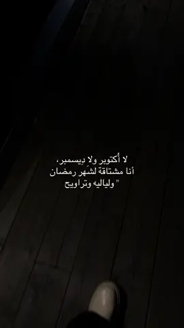 #fypシ゚ #paradise_0513 