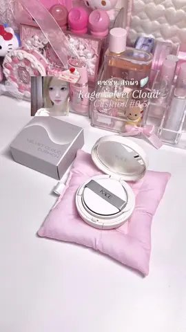 มาๆๆๆได้มาลองละคุชชั่นเสกผิวของคาเกะ เนื้อดีมากยิ่งใช้กับสปาตูล่าที่ให้มาคือผิวสวยเลยย🍐🎀🪽 ##คุชชั่นเสกผิว##คุชชั่นคาเกะ##คุชชั่นkage##kage##รีวิวคุชชั่นkage