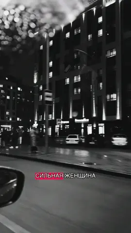 Мысли вслух.Мысли..#реки #рекомендации #мысливслух #recommendations #длядуши 