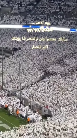 من يتوقع صح له عندي هديا  #هلا_مدريد_دائما_وابدا👑❤ #ريال_مدريد_عشق_لا_ينتهي #فرنسا🇨🇵_بلجيكا🇧🇪_المانيا🇩🇪_اسبانيا🇪🇸 #halamadrid Madrid