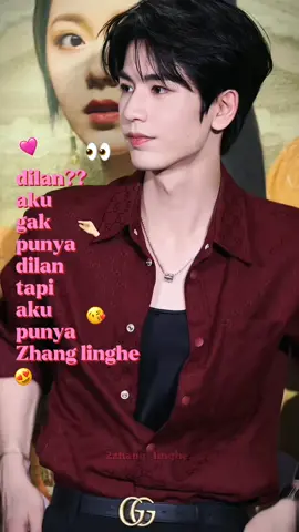 Zhang linghe dihati - - - #foryou #xybca #zhanglinghe #aktorchina 