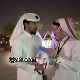اكرم عفيف لـ المرشح الاول لـ جائزة افضل لاعب اسيوي سالم الدوسري 