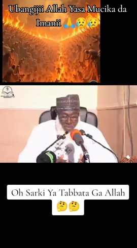 Part 80 | Oh Sarki Ya Tabbata Ga Allah 🤔🤔 #sheikhahmadtijjaniyusufguruntum #1millionviews #foryoupage #creatorsearchinsight #viral @MUHAMMED UWAISU HASSAN BACKUP 