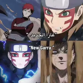 #ناروتو #narutoshippuden #naruto #ناروتو.ايتاشي..