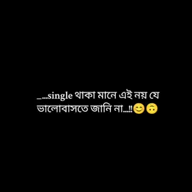 #CapCut #হুমম🙂🥀 #ইনশাআল্লাহ_যাবে_foryou_তে #foru🦋💯fypシシ゚viral🖤videfory🔥🦋 #৩বার_কপি_লিংক_করুন_প্লিজ🙏 