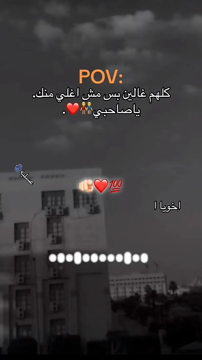 #yyyyyyyyyyyyyyyyyyy #الشعب_الصيني_ماله_حل 