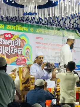 আলহামদুলিল্লাহ অনেক মানুষ হইছে #priceasad420 