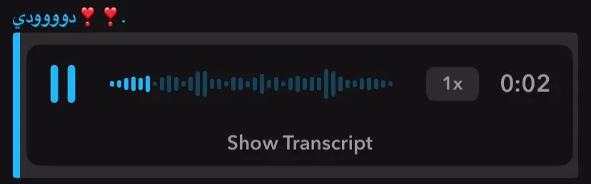 عسلي غنتها لييي ! 🥺 هههههههههههههههههههههههههه@Dody 