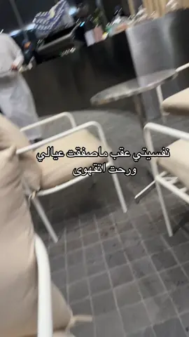 #اكسبلورexplore🤣🤣🤣 #مالي_خلق_احط_هاشتاقات🦦 #الشعب_الصيني_ماله_حل😂😂 #fypシ #اكسبلورexplore 