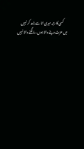 samjha na ☠️💯#foryou #malang_giii #foryoupage #viral #foryou 