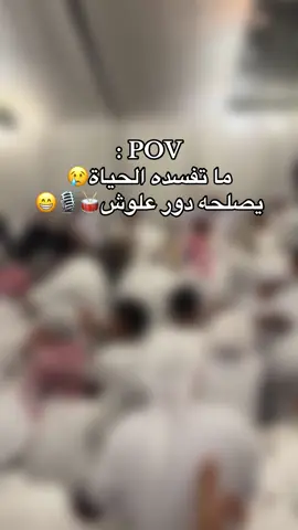 عاد هذه أغنيتي المفضلة ( ناسي 🔥😍 ) تعالو سناب انزل يومياتي💛klf_888 #دور_علوش #معلايه #معلايه_حطب #khalaf_action #علوش🥁 