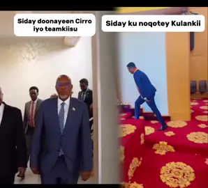 #Waa wareey, waxbaa isku muuq muuqda. #Muhiimadu, waa in is badalkii la dareemay.  #hargeisa #Burco #Boorama 