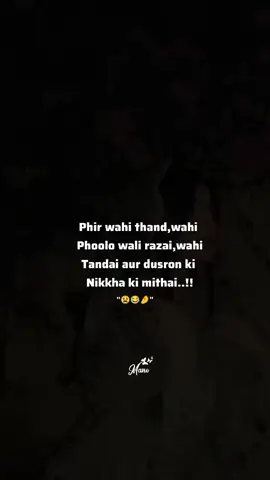 AhOo😫😂🤌#fypviraltiktok🖤シ゚☆♡ #viewsproblem😭 #viewsproblem😭 #plztiktokunfreezemyaccont😭😭😭😭😭 #plztiktokunfreezemyaccont😭😭😭😭😭 