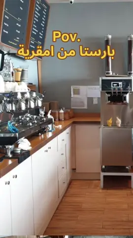 بارستا من امقرية #سهيل_العقيل #محايل_عسير_ابها_الجنوب_رجال_المع_الخميس #محايل #ترند#جيزان 