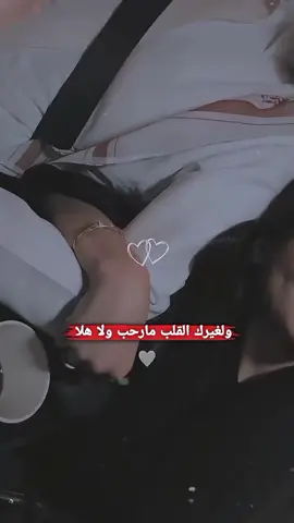 #تصميمي #ذوقي_للناس_الرايقه #تفاعلو🤏🌚 #العدوانيه👑 #العدوان_راعين_ظبطا_707🦅🇯🇴 