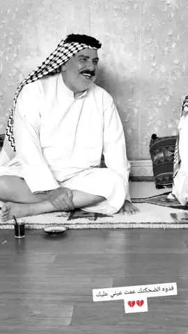 #😔😔#يابويه #💔💔💔💔💔💔 