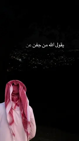 #أكسبلور_شعر_حكم_خواطر 
