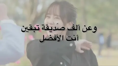 منشن . #منشن.    #اغاني.        #اكسبلور        #fypシ゚         #viral 