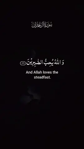 #سبحان_الله_الحمدلله_لااله_الا_الله #اللهم_صلی_علی_محمد_وال_محمد🌹 #یا_رحمان_یا_رحیم_یا_عفو_یا_غفور🤲❤️ #🕋قرآن_کریم🕋 #🌹تلاوت_قرآنکریم🌹 