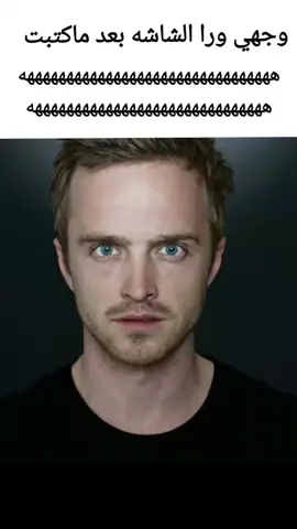 حقيقي🙏🏿 #ميمزاوي #ميمز #اكسبلور #شسبوت #رياكشن 