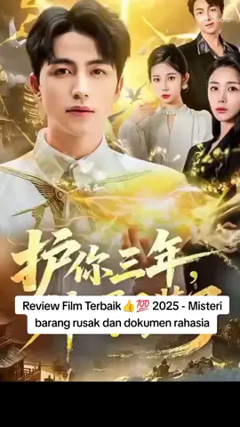 #foryou #dramacina #alurfilm #dracinrekomendasi #dramacinapopuler 