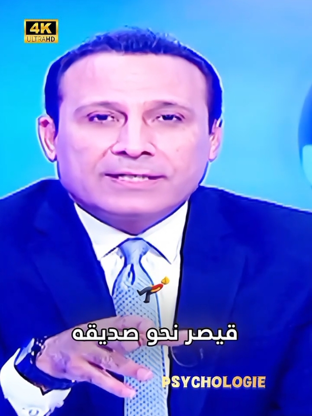 · الخيانة التي هزت روما: الطعنة التي قتلت يوليوس قيصر #مهدي_جاسم #استوقفتني_كثيرا 