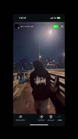 @♡♡ リクエストありがとう🫶 他のメンバーも見たかったら作ります🍀*゜ #ENHYPEN #ENGENE #おすすめ #妄想 #fyp  @はる @heeseung @🖤Seri🖤 @ESFP @히수이🎧🤍 @카렌 @코토네ｺﾄﾈ(⑉• •⑉)❤︎ @m @ﾕｯﾀ🐾 @りさ 