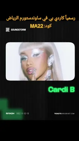 #الشعب_الصيني_ماله_حل😂😂 #جدة_الآن #هيئة_الترفيه #مدل_بيست #السعودية🇸🇦🇸🇦🇸🇦 