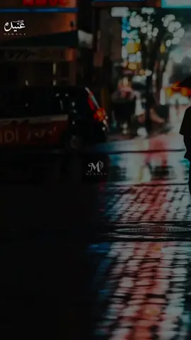 تسند علي مين دي حيطان مايله 👌#تصميم_عنيده🎻😔 #المصممه_الحزينه_رزق 