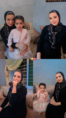 #LIVEIncentiveProgram #GenuineInteractionMatters #PaidPartnership #الشعب_الصيني_ماله_حل😂😂 #morocco🇲🇦 