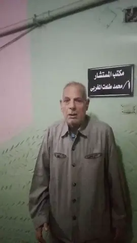 #وزارة_الداخلية انا ناشد باهل زفتي  وكل الناس عارفاني وعمري ما قصرت مع مخلوق وطول عمري معروف بالسيره الكويسه ارجوا منكم الوقوف بجانبي الحقوني انا خلاص 