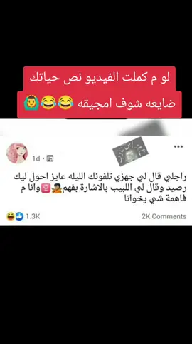 #creatorsearchinsights #سودانيز_تيك_توك_مشاهير_السودان🇸🇩 #شعب_الصيني_ماله_حل😂😂 