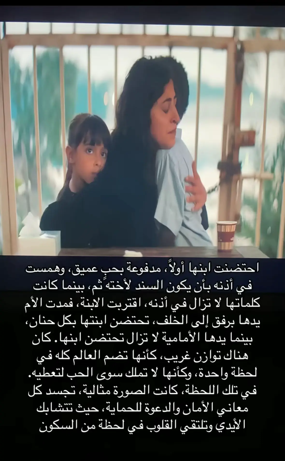 #CapCut #شجون_الهاجري_نجمة_كل_الاجيال #فرح_الصرف #هيا_عبدالسلام_ملكة_جمال_الكويت 
