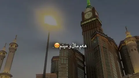 #ئەکتیڤبن🥀🖤ـہہـ٨ــہ #rasty_lak #viral #اللهم_صلي_على_نبينا_محمد #نشید_الاسلامی 