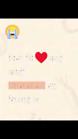 #nepalihotmodel #japankanda🎌 #keepsupporting #golivetiktok #dangali💃💃💃 