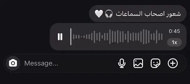 #قران #اجر_لي_ولكم 