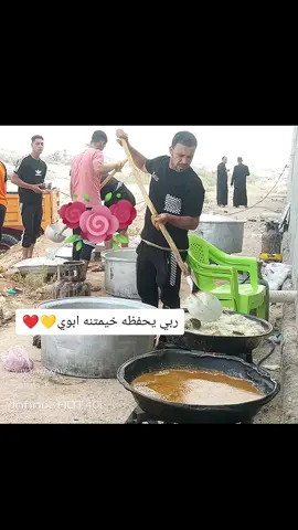 #لايك__explore____💔🥺🥀 